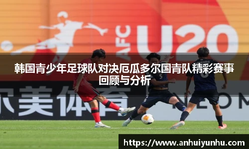 米乐·M6官网