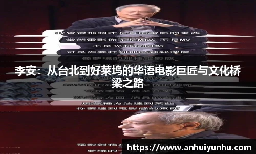 米乐·M6