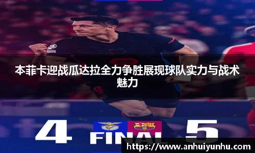 米乐