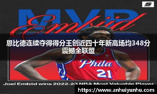 米乐·M6官网