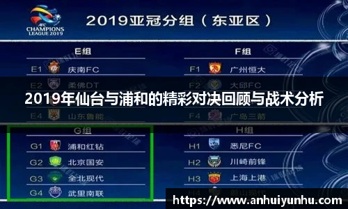 米乐·M6