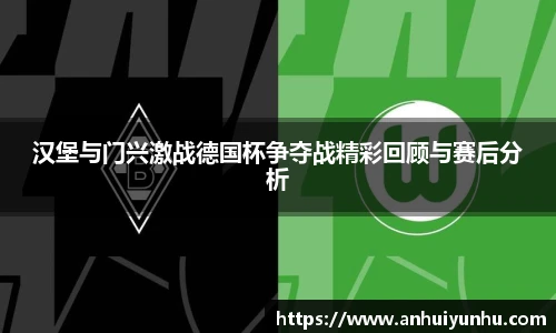米乐·M6登录入口