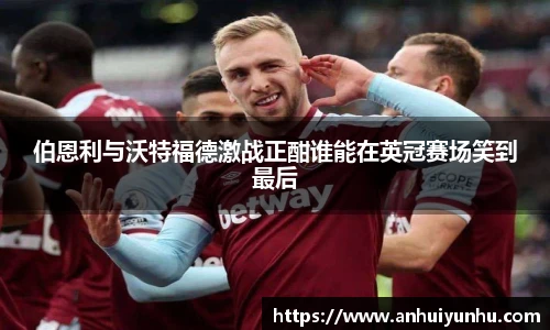 米乐